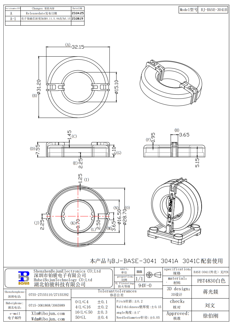 QQ20250515-110340.png